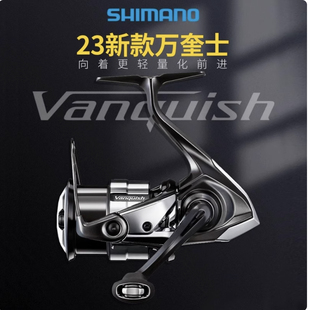 禧玛诺 23万奎士2500SHG  23款纺车轮路亚轮轻量化鱼线轮