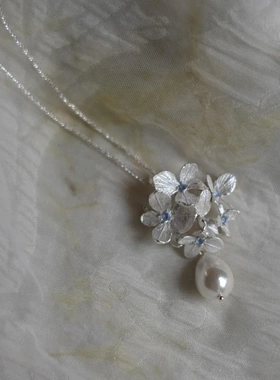 S925纯银无尽夏花簇绣球花珍珠吊坠项链优雅高贵轻奢感花朵锁骨链