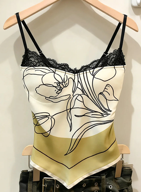 小众设计感艺术线条花卉渐变缎面吊带背心女收腰显瘦别致辣妹上衣