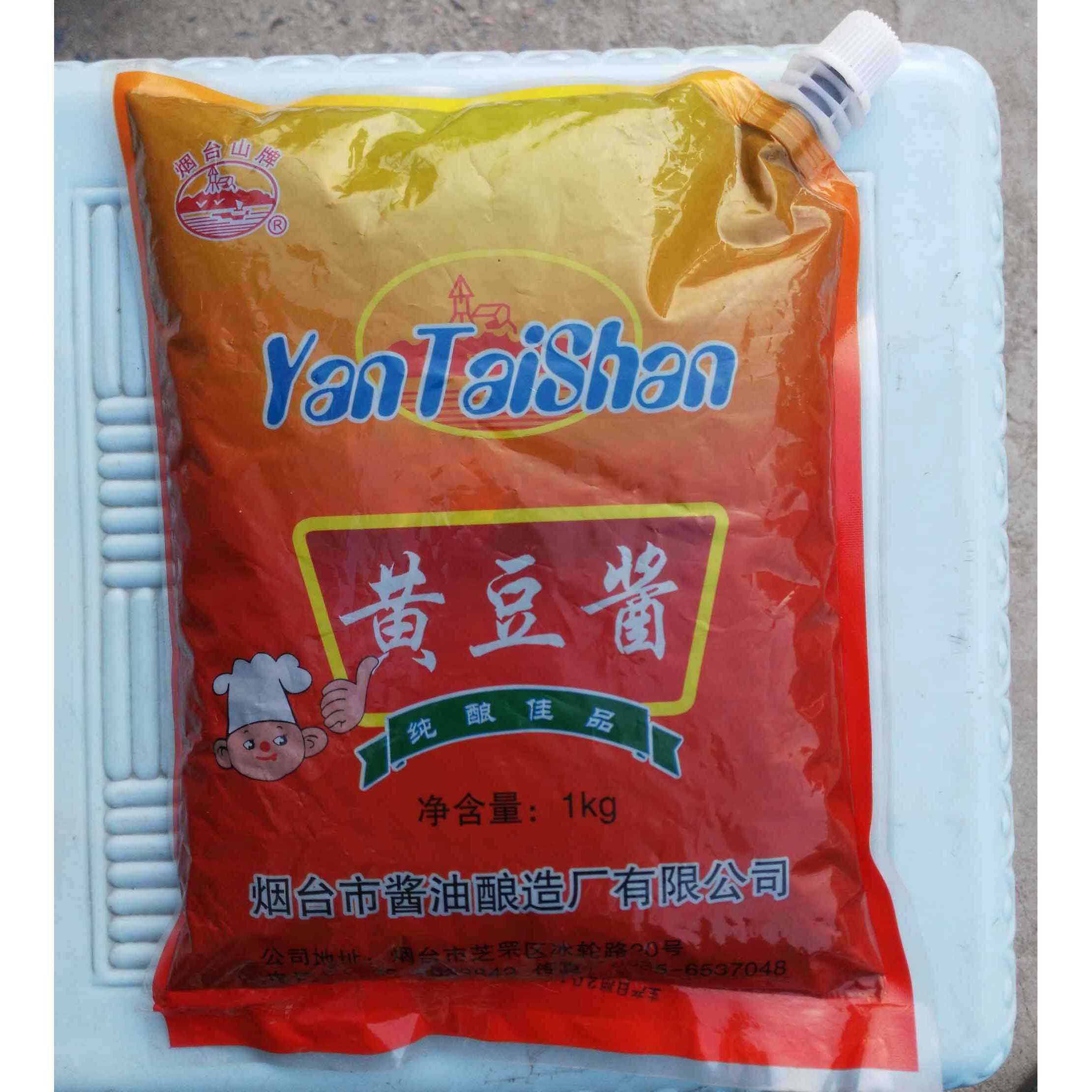 烟台老牌 烟台山牌  黄豆酱 1Kg 大袋装 调味酱面酱纯粮酿造