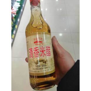 烟台山牌 清香米醋 500ml瓶装酿造食醋