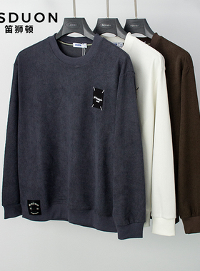 DISDUON春秋流行宽松纯色内搭多色圆领卫衣DDA312065