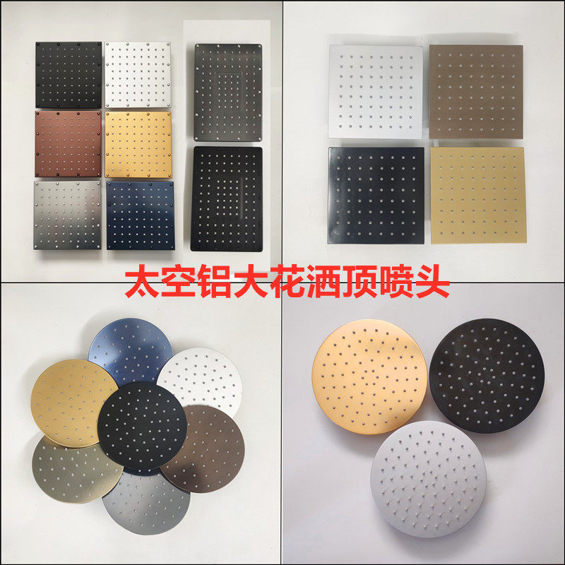 黑色玫瑰金银色方形淋浴顶喷超薄增压淋雨莲蓬头圆形大花洒喷头圆