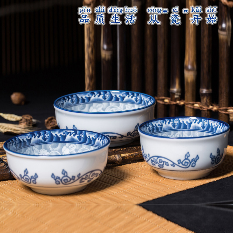 韩国进口家庭装餐具蓝瓷牡丹花家用饭碗釉下彩碗小汤碗米饭粥碗