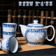 韩国进口青瓷茶壶茶具家用宫廷牡丹水壶青瓷过滤茶杯水杯釉下彩