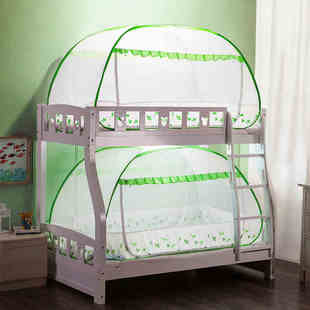 七彩鹊子母蚊帐蒙古包免安装宿舍1.0m1.35儿童床三开门清仓处理