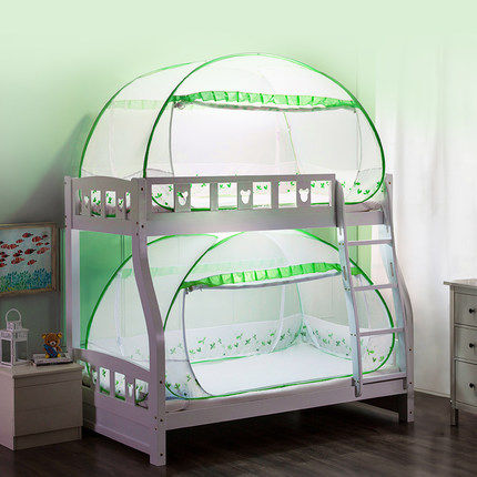 七彩鹊子母床蚊帐蒙古包免安装上下铺宿舍学生0.9米1.0m儿童床