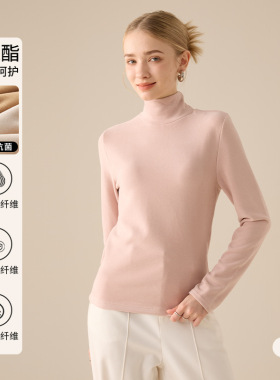 莱赛尔天丝高领蚕丝羊毛打底衫女2025秋冬加绒加厚德绒保暖上衣
