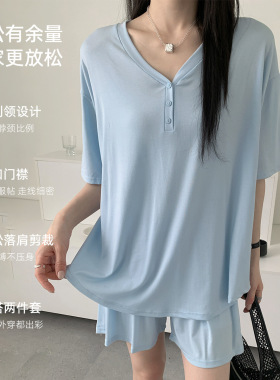 亨利领短袖睡衣莱赛尔天丝家居服女宽松夏季简约纯色可外穿两件套