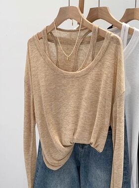 夏季时尚防晒套装女洋气燕麦色显白遮肉宽松长袖罩衫辣妹无袖背心