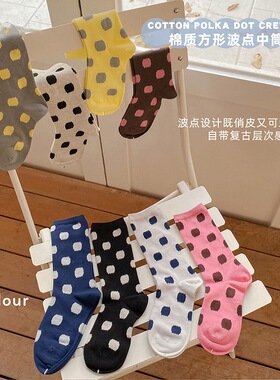 春夏袜子女春夏棉质毛边大波点左右不同色可穿彩色透气中筒女袜