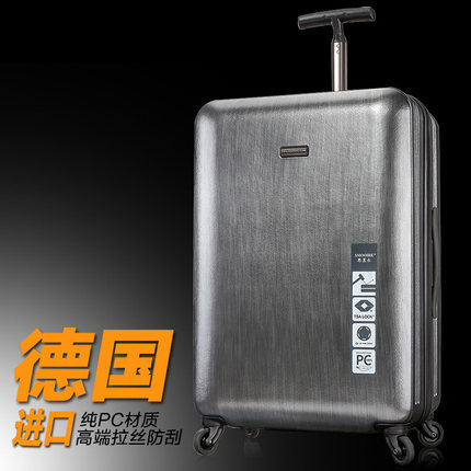 单拉杆箱万向轮托运旅行箱女时尚登机箱包箱子男大容量行李箱纯pc