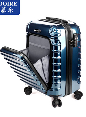 思慕尔pc商务拉杆箱旅行箱包电脑行李箱万向轮女登机箱20寸24寸男