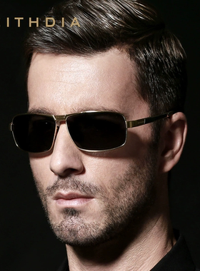 Veithdia/威斯．蒂亚 男士墨镜欧美太阳镜户外休闲眼镜开车偏光镜