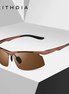 Veithdia/威斯．蒂亚 男士骑行墨镜防紫外线偏光镜铝镁运动太阳镜