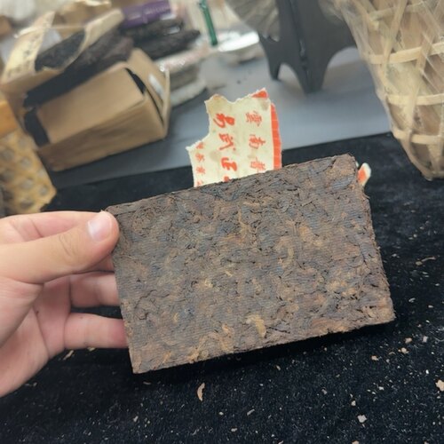易武正山