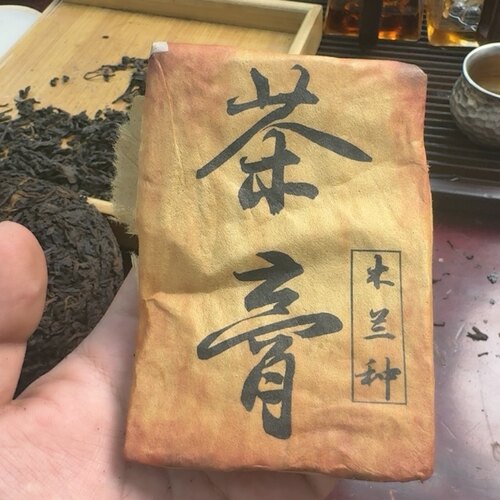 茶膏100g