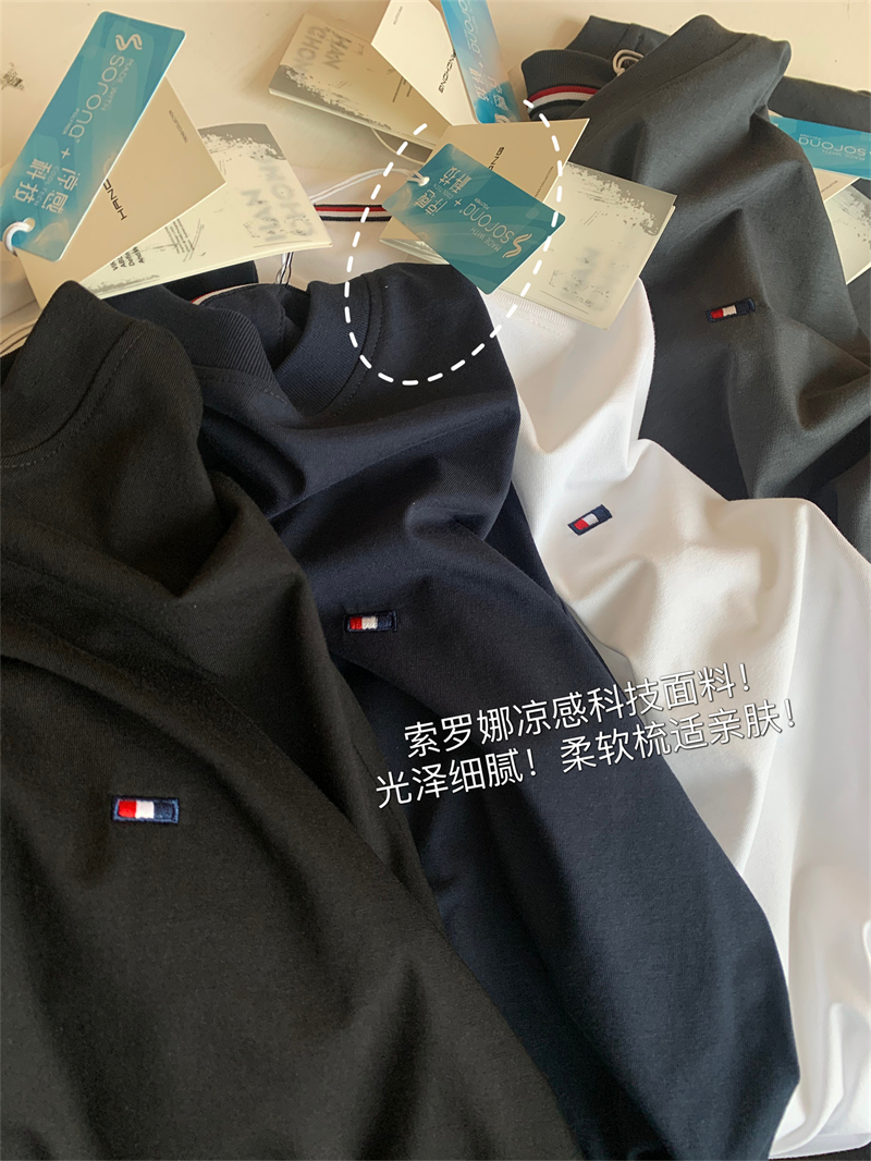 强推口碑好货！线下699！男士科技冰凉感短袖圆领纯色刺绣短袖T恤