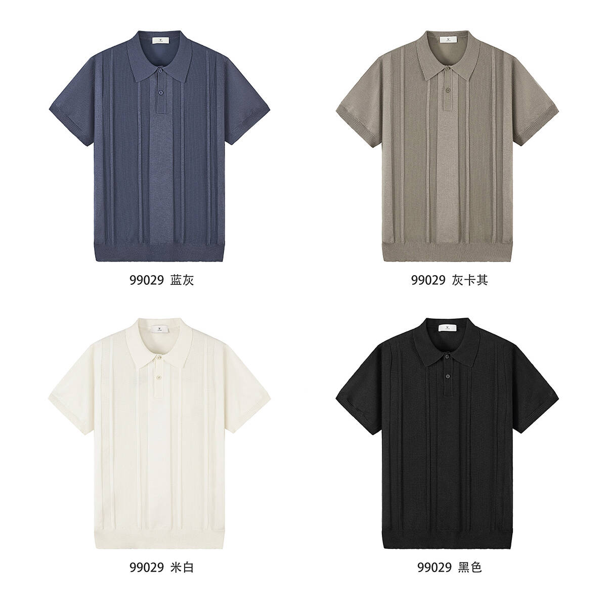 轻奢质感！柜598！立体针织工艺！夏季男士时尚翻领短袖poloT恤