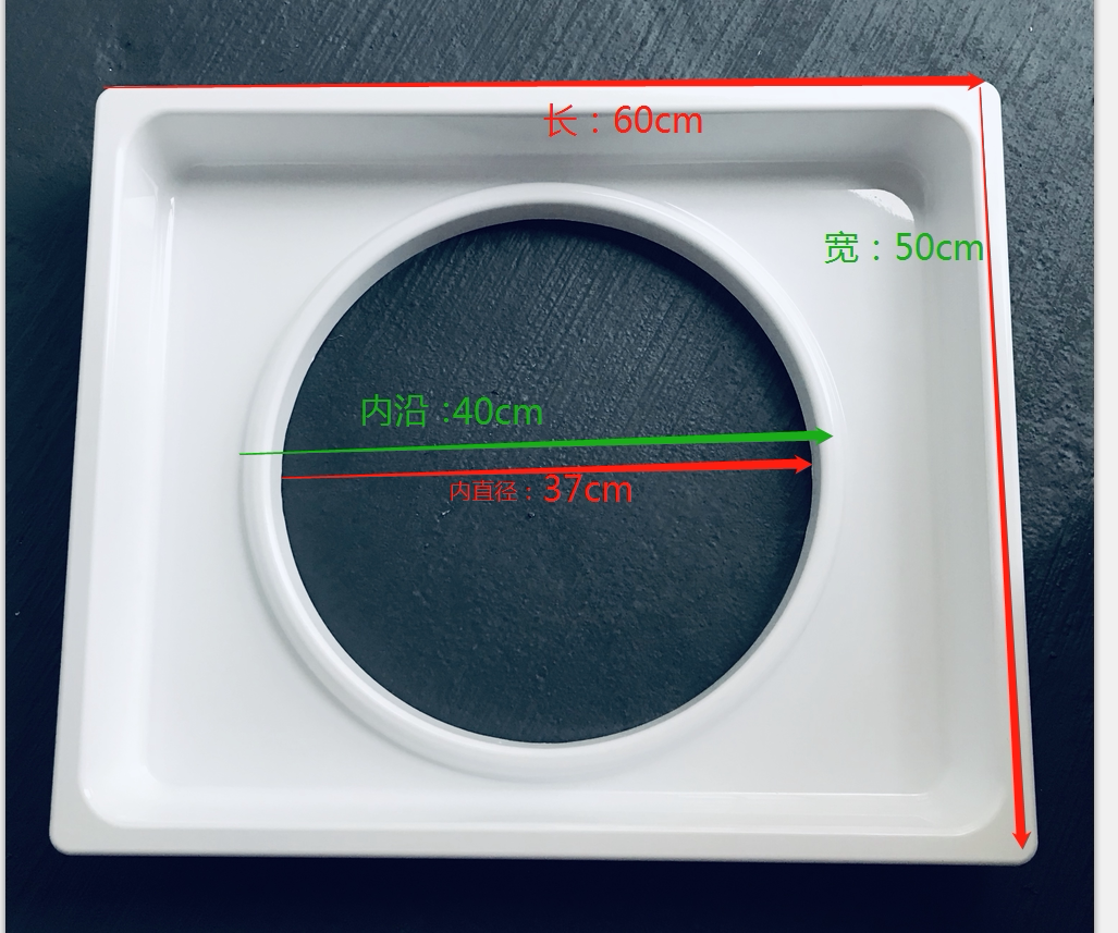 帝风唐足浴店洗脚盆中盆亚克力足浴盆沐足盆泡脚桶盖商用洗脚盆