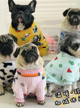 英法斗牛巴哥柴犬柯基居家绒衣