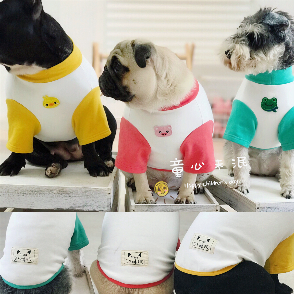 布标打底衫法斗巴哥春秋装