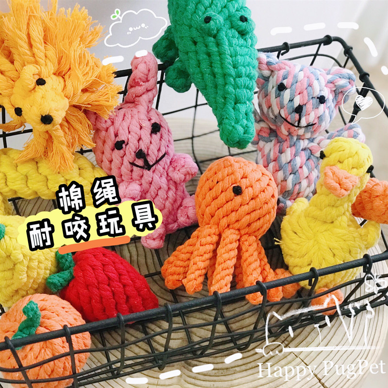 宠物咬绳小狗发泄玩具训练互动耐咬棉结绳泰迪法斗磨牙洁齿玩具