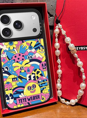 C家联名笑黄色气球贴纸适用苹果16promax手机壳可爱卡通iPhone15pro保护套14小众13pro镜面12新款17女14plus