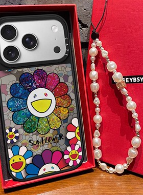 C家联名村上隆太阳花适用iphone15promax手机壳苹果17pro亚克力MagSafe磁吸16保护套13pro镜面全包14卡通