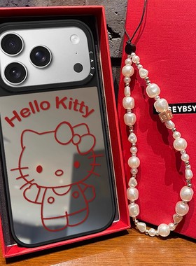 C家联名红色线条凯蒂猫适用苹果17手机壳iphone16promax保护套15pro镜面17Air亚克力14/13磁吸12少女心plus