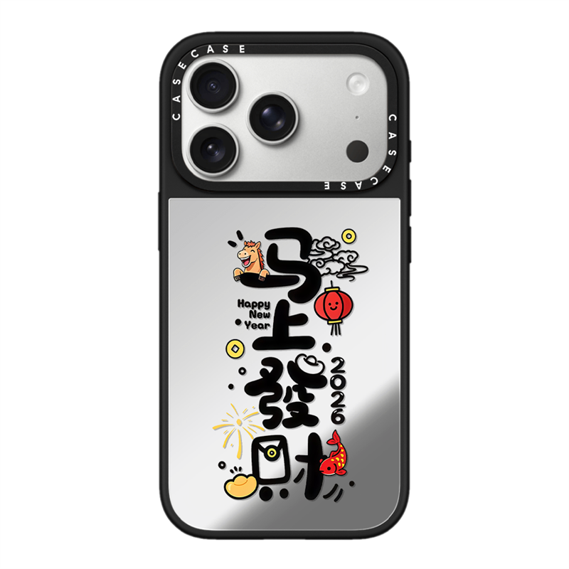 C家联名国潮马上发财鸿运当头适用苹果17promax手机保护壳iPhone16pro新年款15plus镜面MagSafe磁吸14pm趣味,3C数码配件,手机保护套/壳,淘宝优惠券,粉丝福利购,淘宝优惠卷