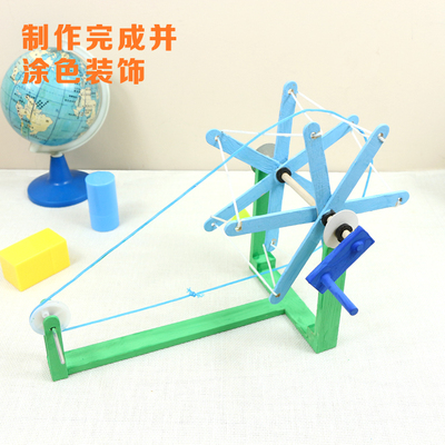 diy手摇纺线车女孩毛线编织编织