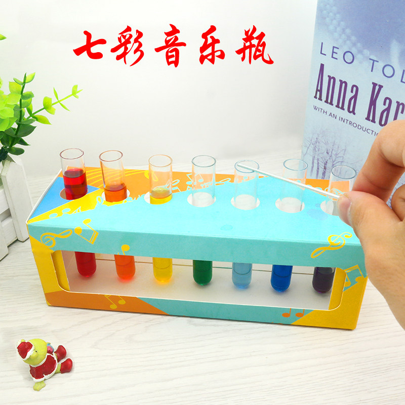 七彩音乐瓶 学生创客科技小制作发明diy材料科学实验器材自制玩具