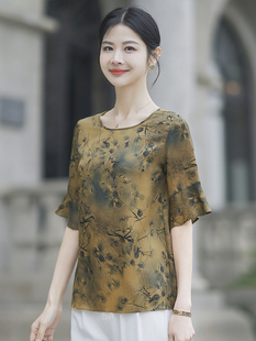 2023新款印花香云纱蚕桑丝宽松大码外穿百搭休闲打底七分袖上衣夏