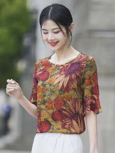 2023新款印花香云纱蚕桑丝宽松大码外穿百搭休闲打底七分袖上衣夏