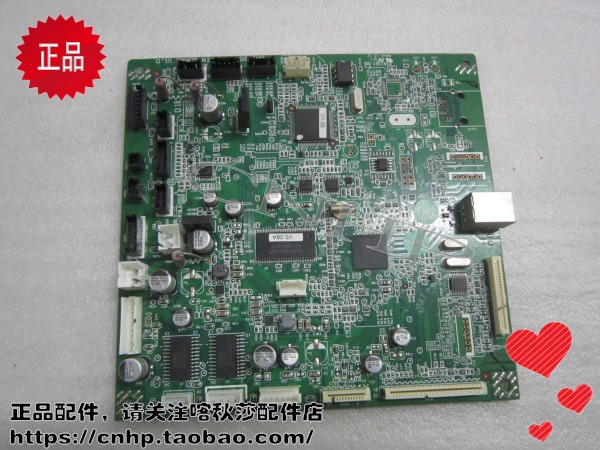 理光200201210主板