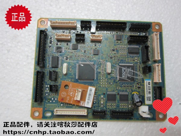 施乐405DC板引擎板控制板