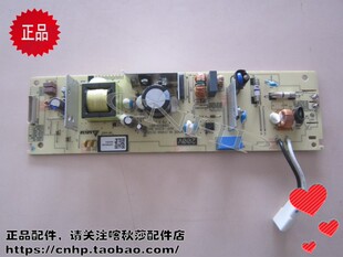 7535 7700 2710 7520 电源板 7895 7530 7195 兄弟B7500 7720