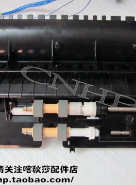 原装 施乐 405 CP405D CM405DF 进纸组件 进纸器