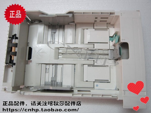 原装 施乐 405 CP405D CM405DF 纸盒 托纸盘