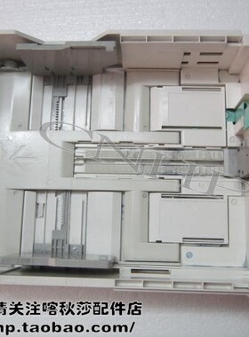 原装 施乐 405 CP405D CM405DF 纸盒 托纸盘