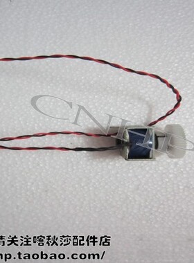 利盟MS310 312 410 415 510 610 MX410 310 510进纸离合器 继电器