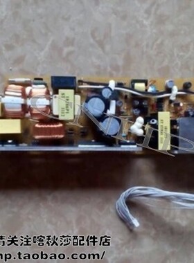 OKI 820 840 B820DN B840DN 电源板 供电板