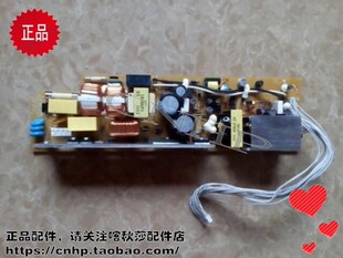 820 电源板 840 B840DN 供电板 B820DN OKI