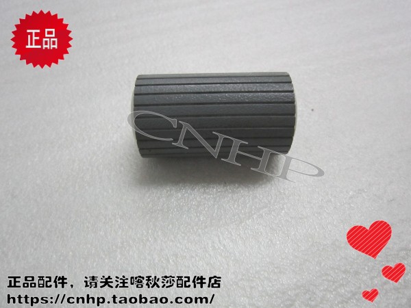 理光SP200S SP201SF 200SU 210SU 210SF 搓纸轮 上纸轮