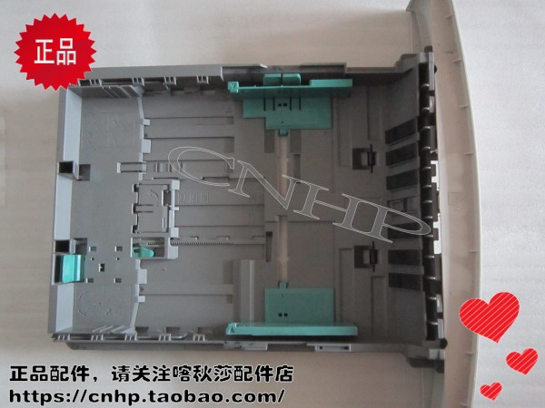 利盟E260D E260DN X264 E460DN X460 X464 X466 纸盒 纸匣 托纸盘