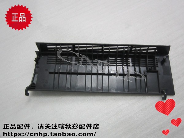 理光200201210221后盖