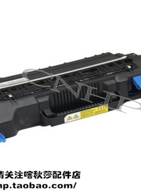 OKI C301 C310 C330 C530 C531 MC561加热组件 定影组件 加热器