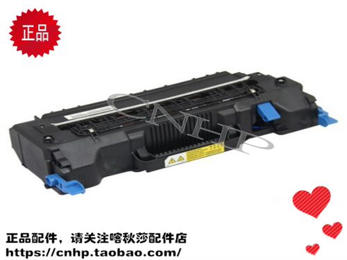 OKI C301 C310 C330 C530 C531 MC561加热组件 定影组件 加热器