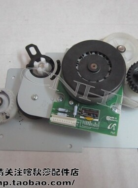三星M3325 3825 4025 3375 3875 4075 硒鼓齿轮 电机齿轮组